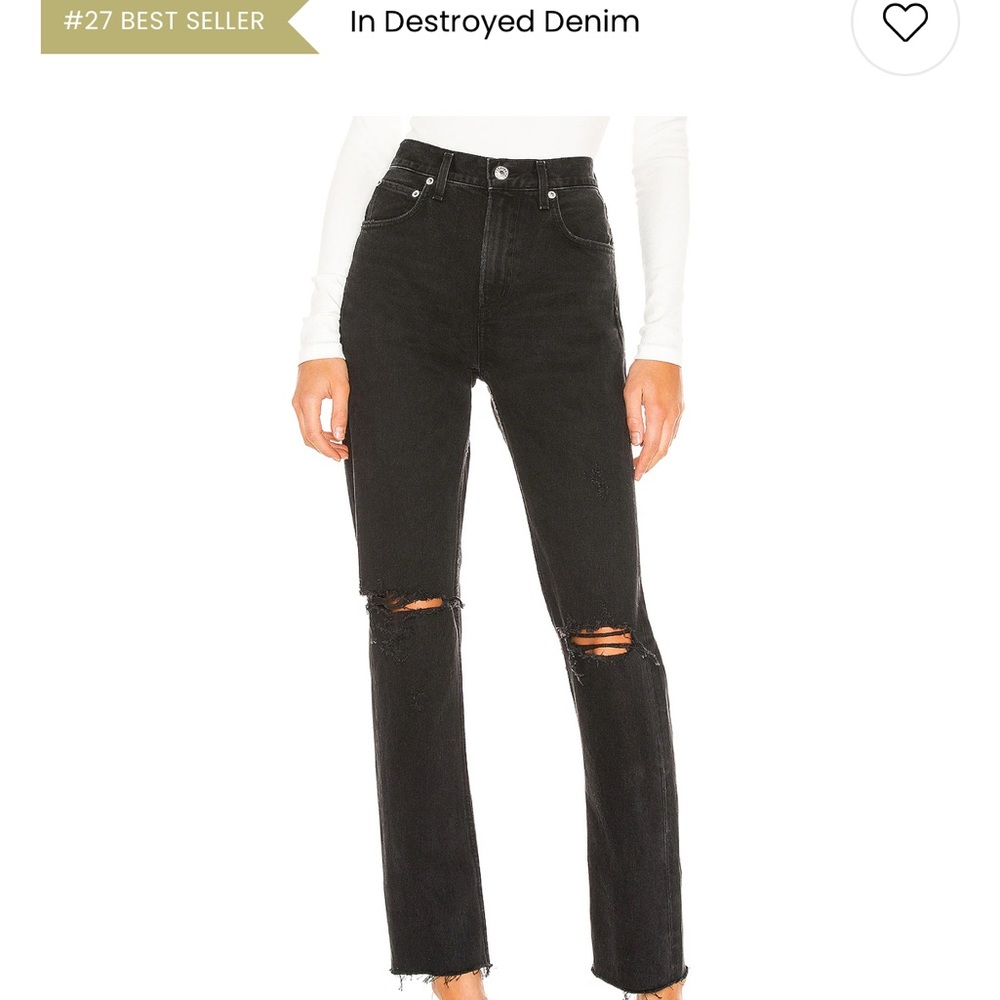 Agolde Black Cherie High Rise Jeans NWOT